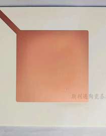 氧化铝表面覆铜