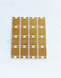 半导体制冷片-氧化铝-双面-沉镍钯金