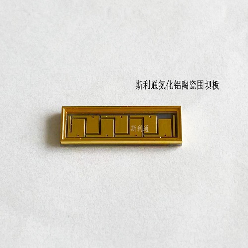 氮化铝陶瓷PCB围坝结构